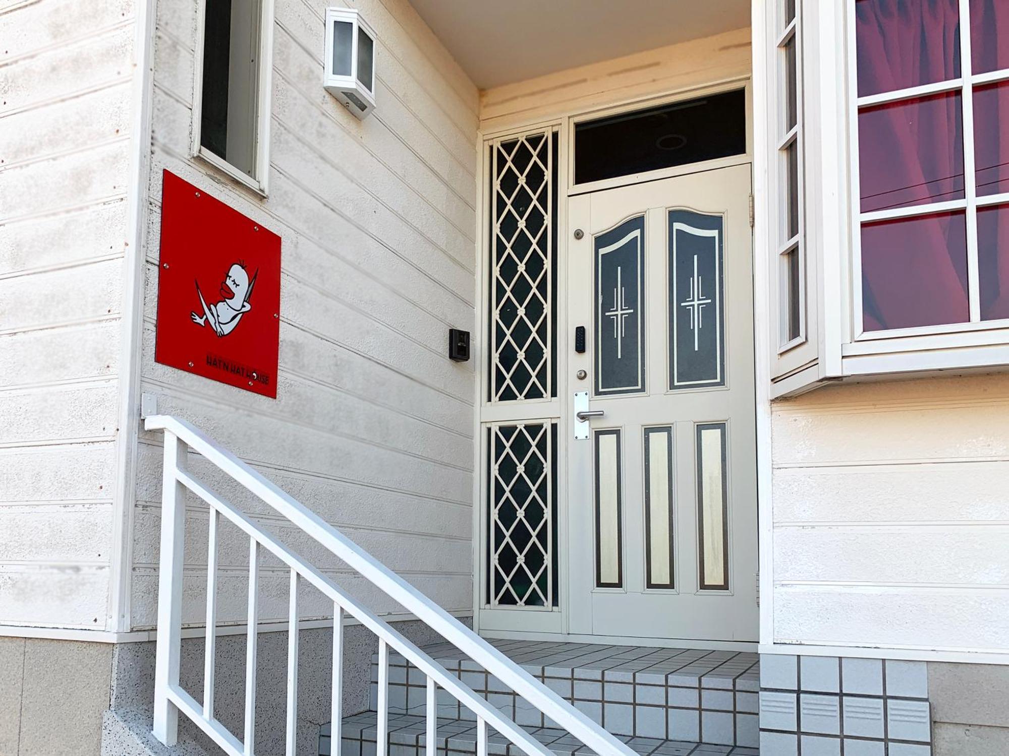 Hatn Hat Guesthouse ハッツンハット Shodoshima Ngoại thất bức ảnh